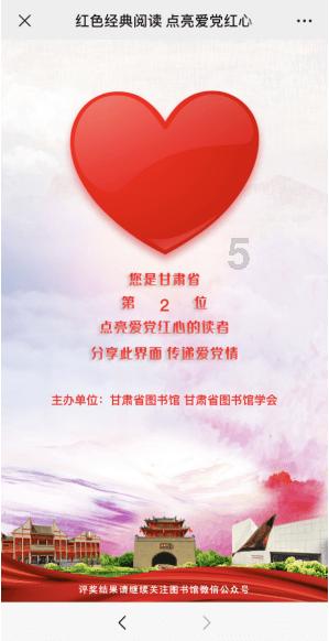 空中抛枪无敌版