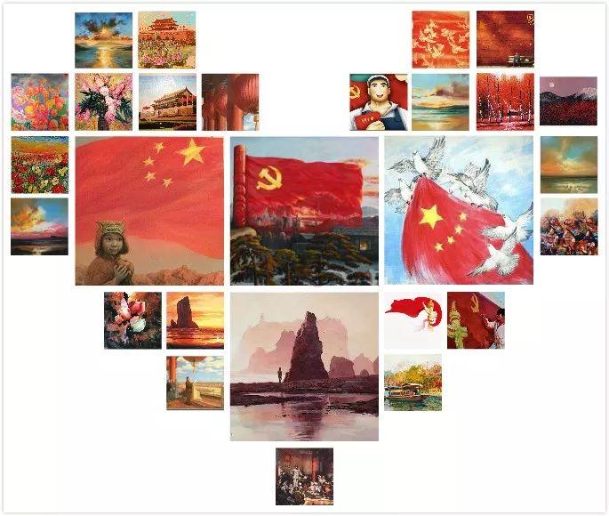 红色系
